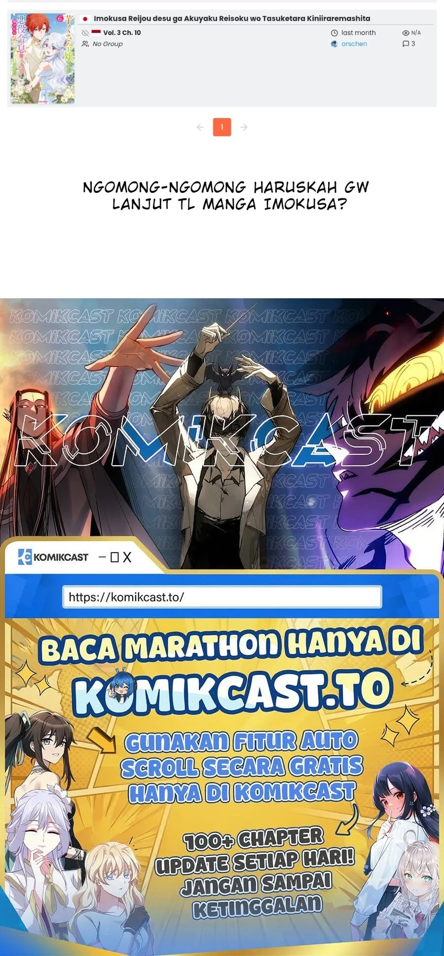 Kirawaremono no Akuyaku Reijou Alisha Libra wa Magerarenai Chapter 4.1 - halaman 11