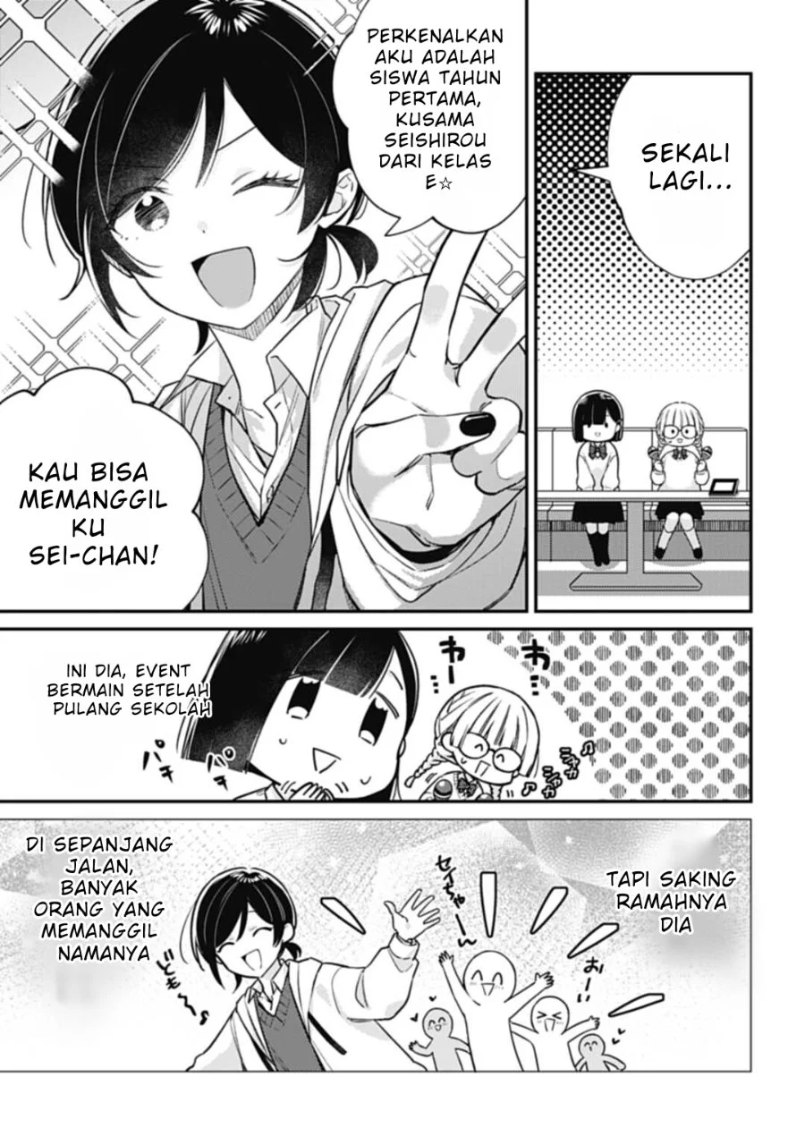 Kirawaremono no Akuyaku Reijou Alisha Libra wa Magerarenai Chapter 4.1 - halaman 4
