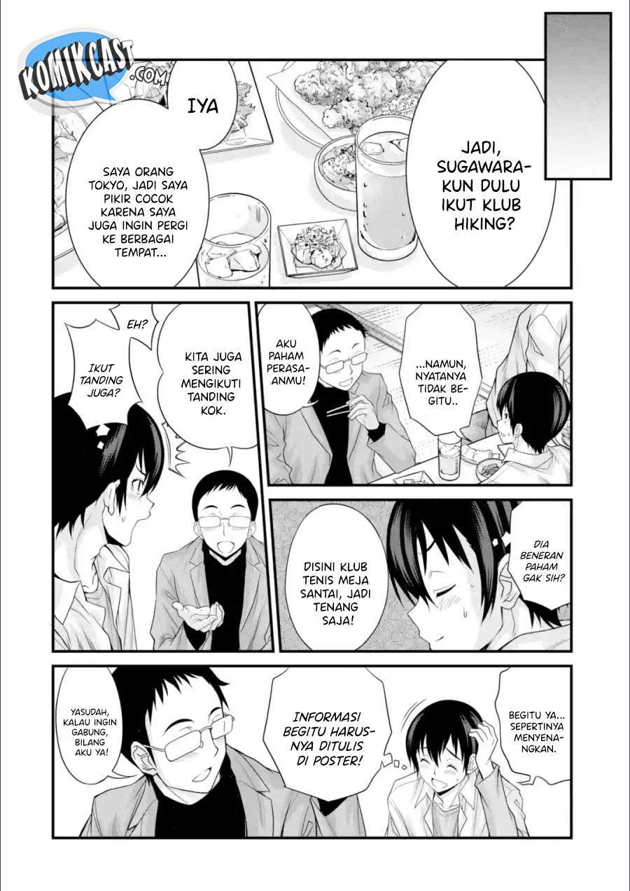 Kirei na Kurokami no Takashina-san (Mushoku) to Tsukiau Koto ni Natta Chapter 1.1 - halaman 11