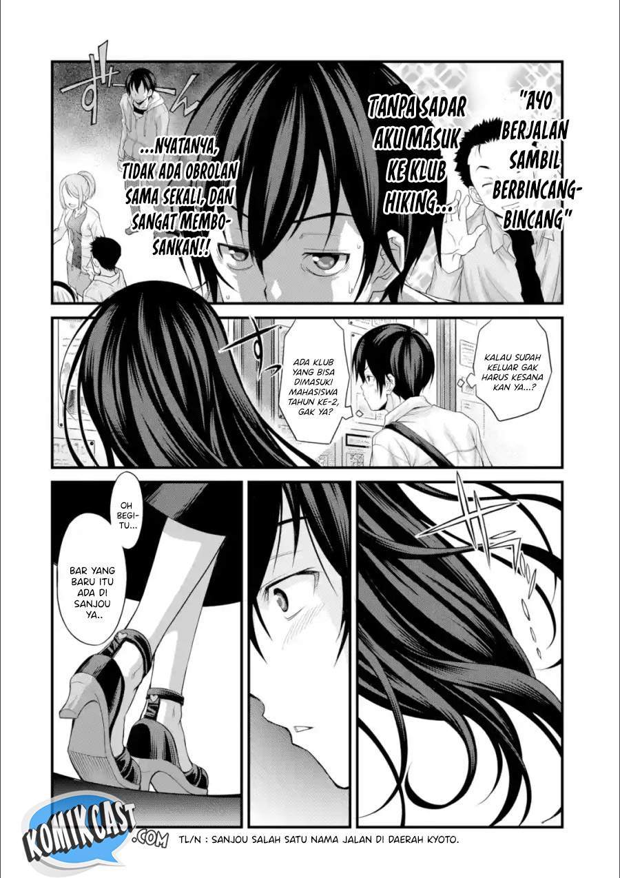 Kirei na Kurokami no Takashina-san (Mushoku) to Tsukiau Koto ni Natta Chapter 1.1 - halaman 5