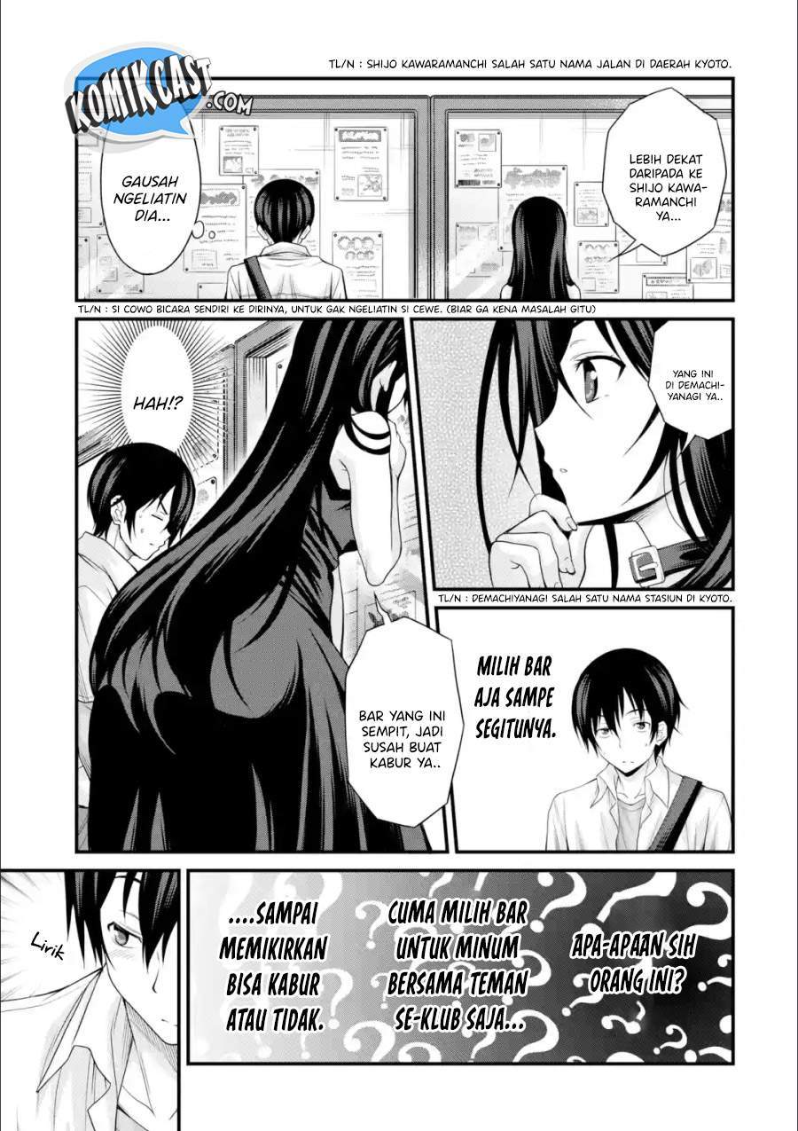 Kirei na Kurokami no Takashina-san (Mushoku) to Tsukiau Koto ni Natta Chapter 1.1 - halaman 6