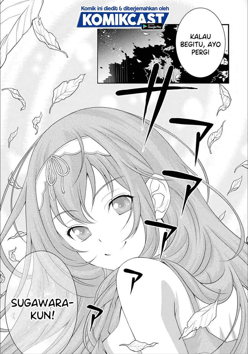 Kirei na Kurokami no Takashina-san (Mushoku) to Tsukiau Koto ni Natta Chapter 1.3 - halaman 10