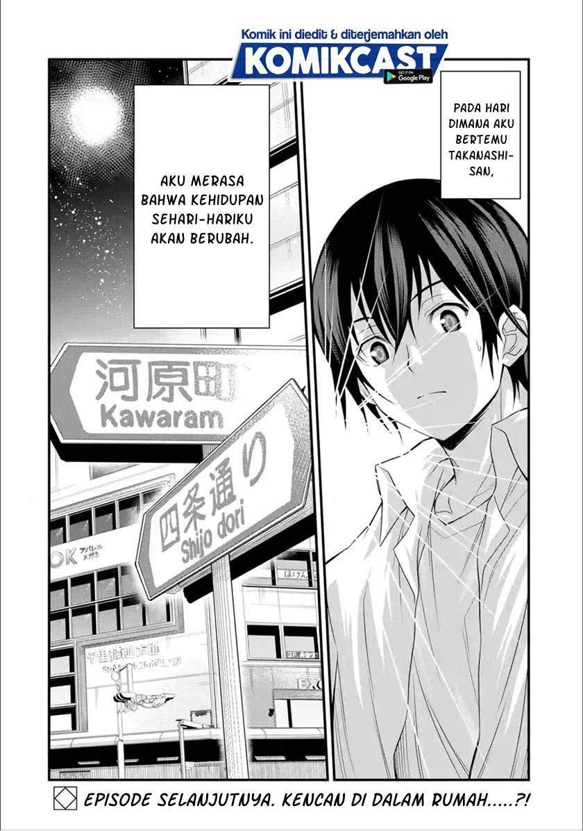 Kirei na Kurokami no Takashina-san (Mushoku) to Tsukiau Koto ni Natta Chapter 1.3 - halaman 11