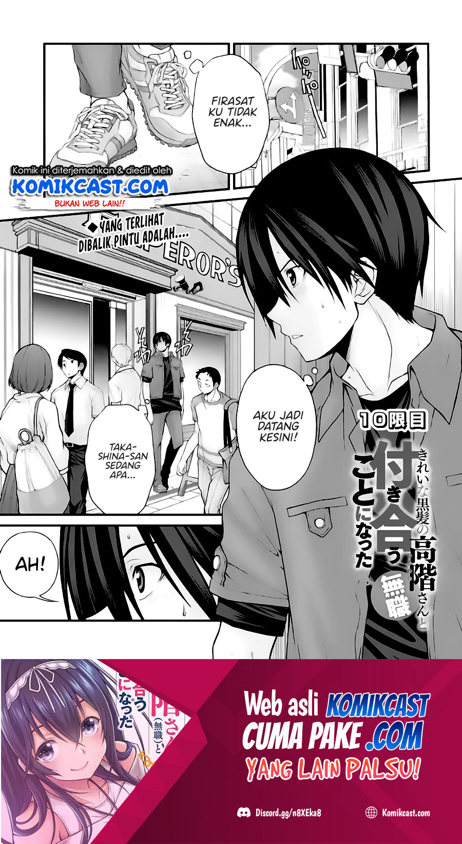 Kirei na Kurokami no Takashina-san (Mushoku) to Tsukiau Koto ni Natta Chapter 10.1 - halaman 2