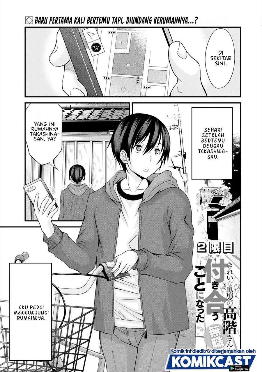 Kirei na Kurokami no Takashina-san (Mushoku) to Tsukiau Koto ni Natta Chapter 2.1 - halaman 1