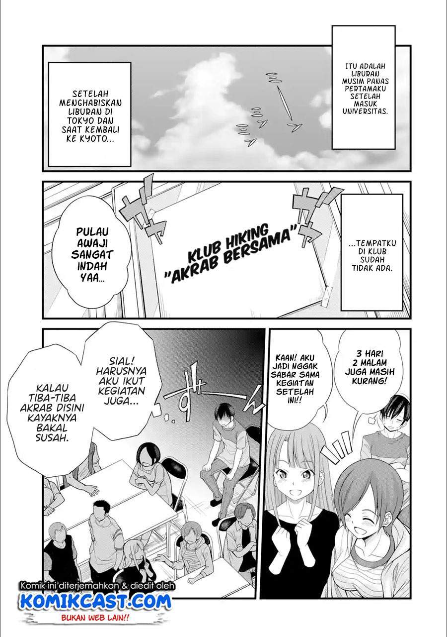 Kirei na Kurokami no Takashina-san (Mushoku) to Tsukiau Koto ni Natta Chapter 3.1 - halaman 7