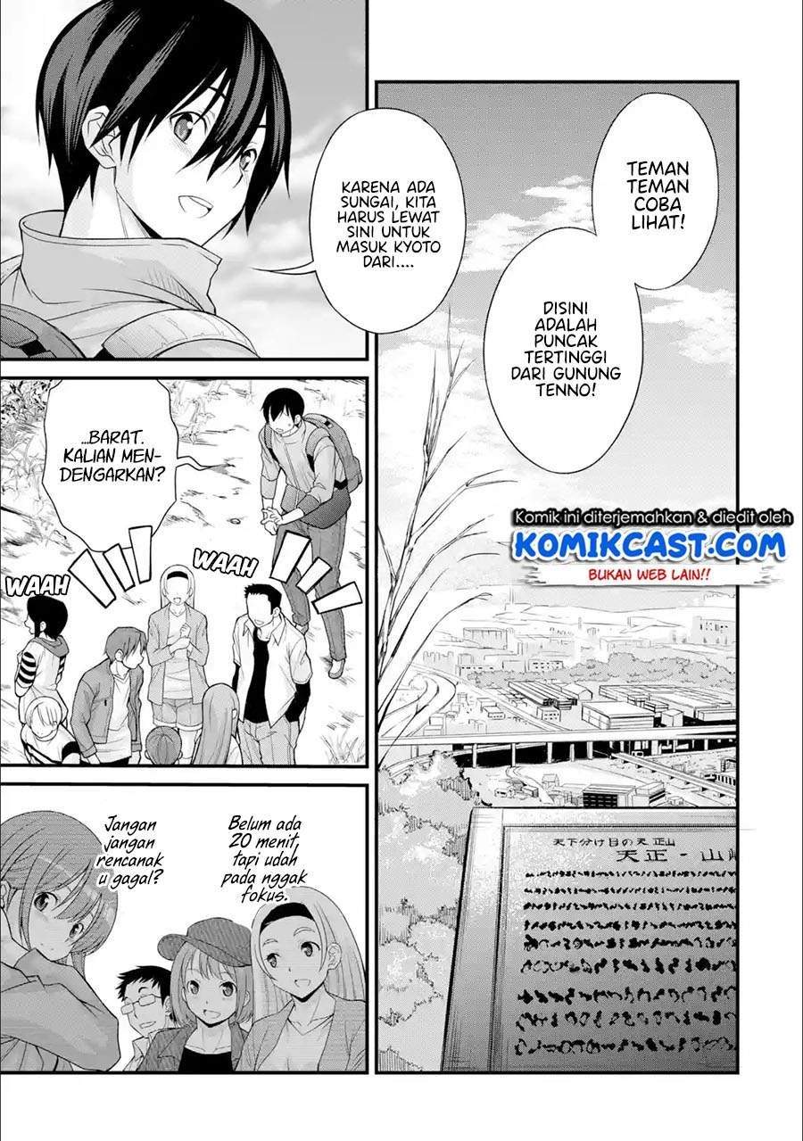 Kirei na Kurokami no Takashina-san (Mushoku) to Tsukiau Koto ni Natta Chapter 3.2 - halaman 1