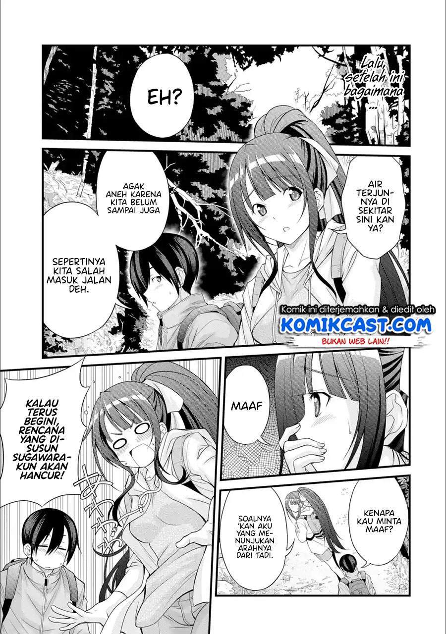 Kirei na Kurokami no Takashina-san (Mushoku) to Tsukiau Koto ni Natta Chapter 3.2 - halaman 7