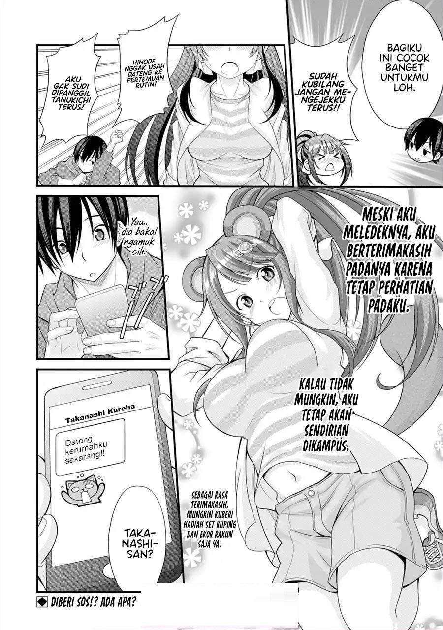 Kirei na Kurokami no Takashina-san (Mushoku) to Tsukiau Koto ni Natta Chapter 3.3 - halaman 11