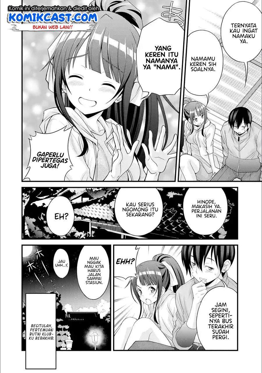 Kirei na Kurokami no Takashina-san (Mushoku) to Tsukiau Koto ni Natta Chapter 3.3 - halaman 7