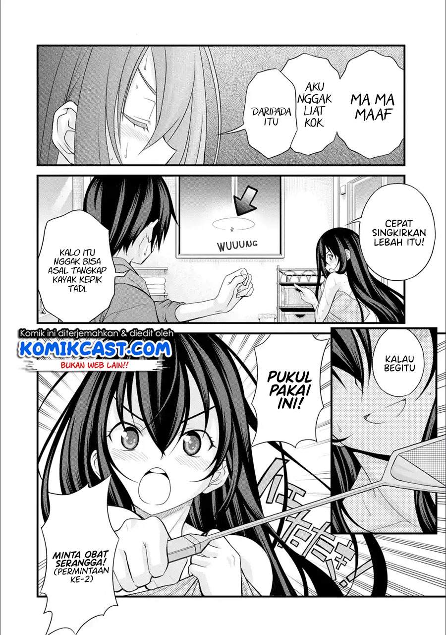 Kirei na Kurokami no Takashina-san (Mushoku) to Tsukiau Koto ni Natta Chapter 4.1 - halaman 4