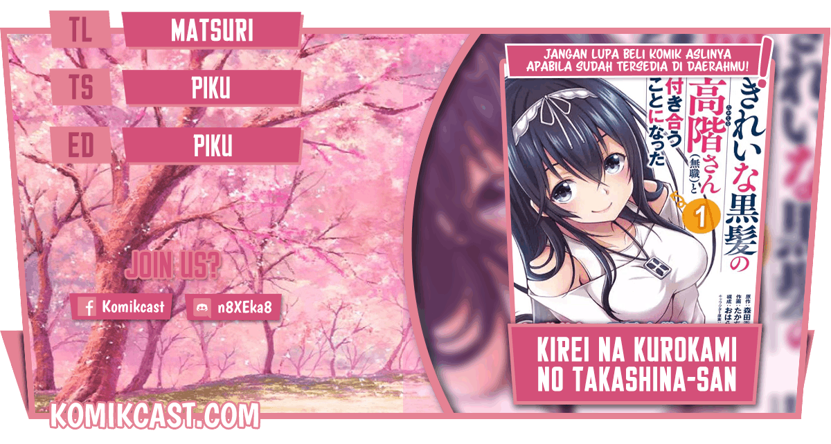 Kirei na Kurokami no Takashina-san (Mushoku) to Tsukiau Koto ni Natta Chapter 4.2 - halaman 1