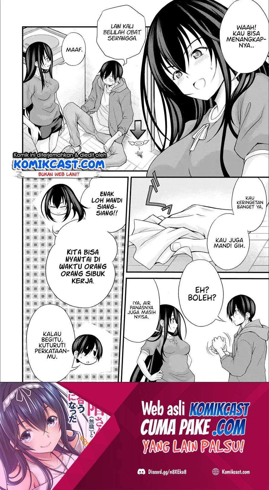 Kirei na Kurokami no Takashina-san (Mushoku) to Tsukiau Koto ni Natta Chapter 4.2 - halaman 2