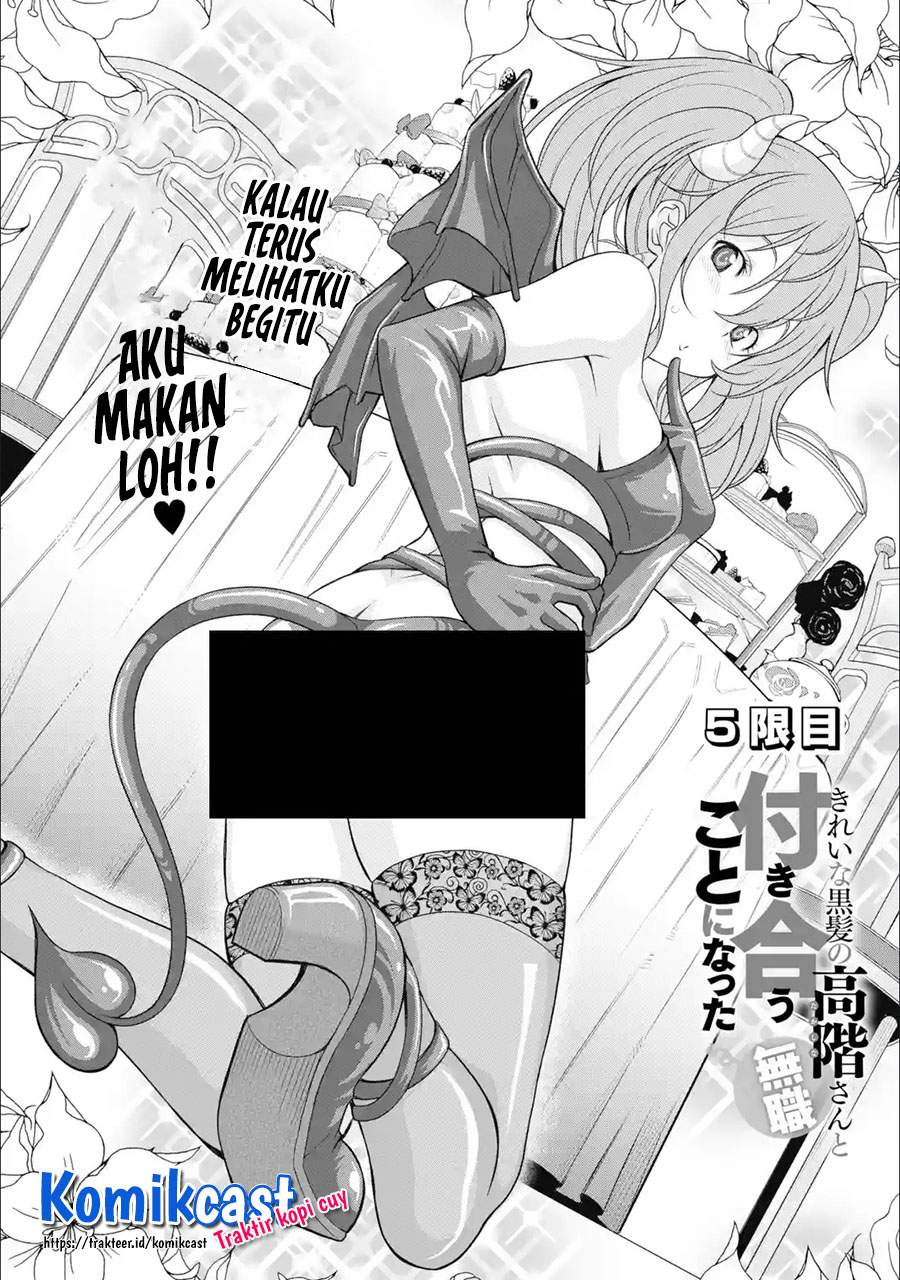 Kirei na Kurokami no Takashina-san (Mushoku) to Tsukiau Koto ni Natta Chapter 5.1 - halaman 3