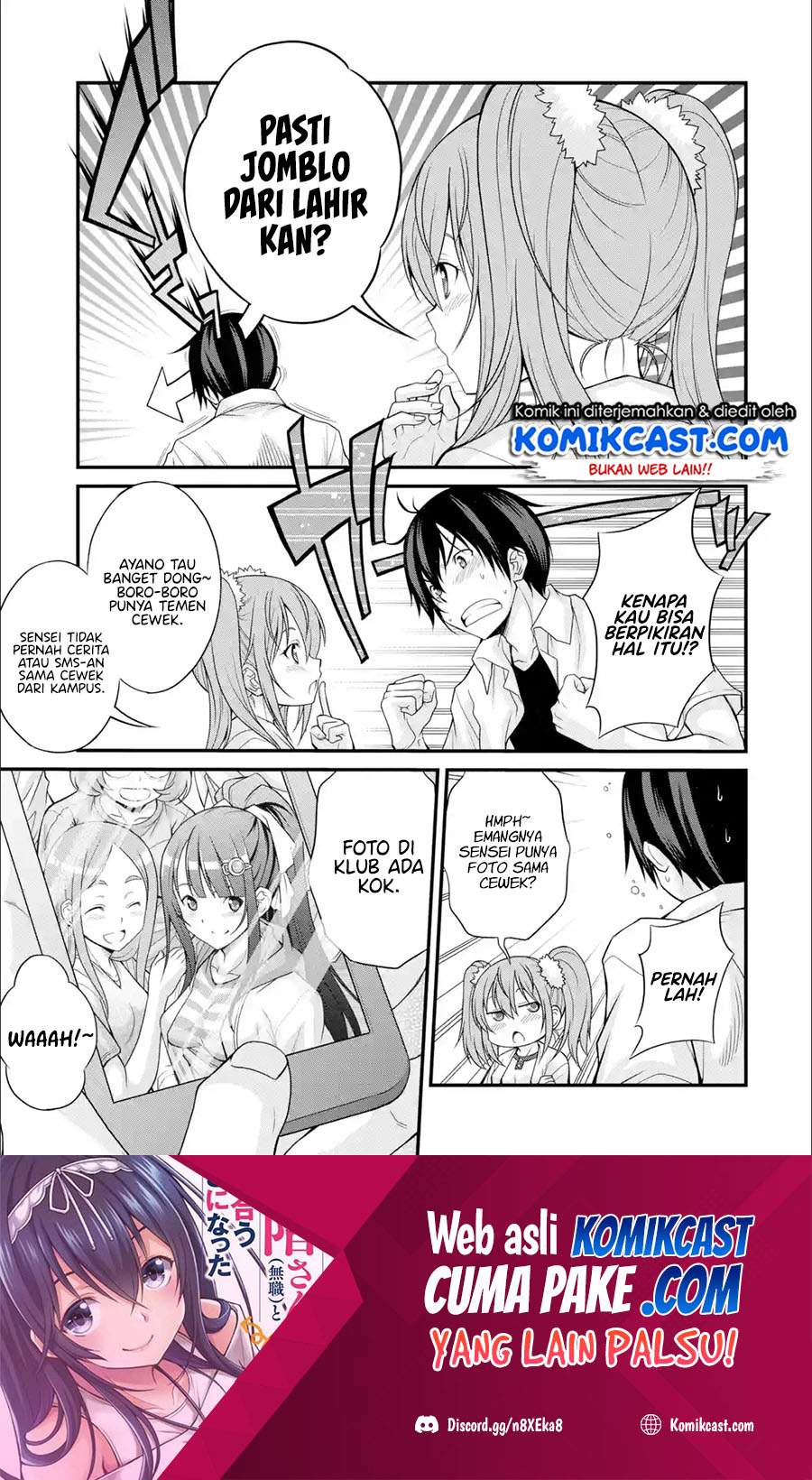 Kirei na Kurokami no Takashina-san (Mushoku) to Tsukiau Koto ni Natta Chapter 5.1 - halaman 8