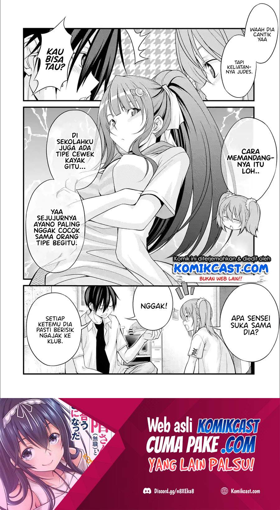 Kirei na Kurokami no Takashina-san (Mushoku) to Tsukiau Koto ni Natta Chapter 5.2 - halaman 2