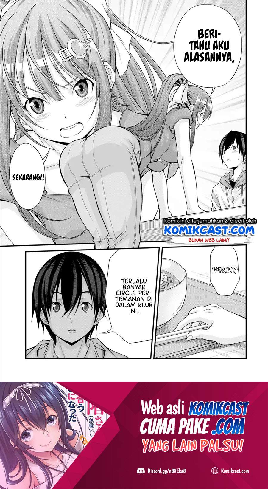 Kirei na Kurokami no Takashina-san (Mushoku) to Tsukiau Koto ni Natta Chapter 5.3 - halaman 2