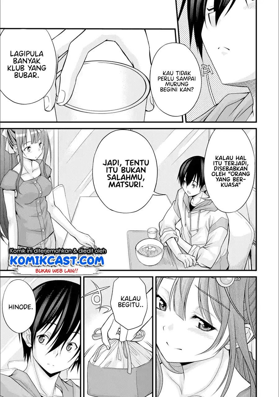 Kirei na Kurokami no Takashina-san (Mushoku) to Tsukiau Koto ni Natta Chapter 5.3 - halaman 4