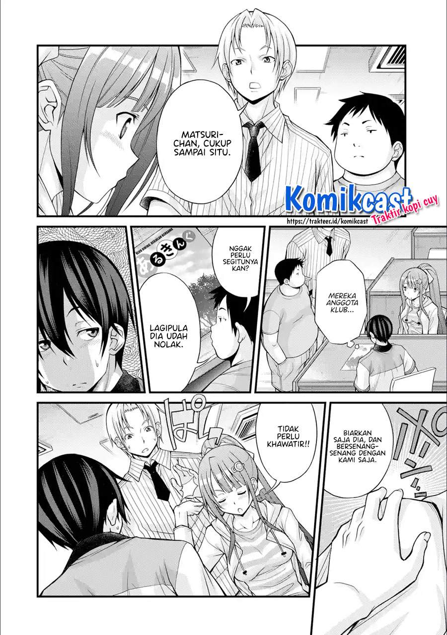 Kirei na Kurokami no Takashina-san (Mushoku) to Tsukiau Koto ni Natta Chapter 6.1 - halaman 1
