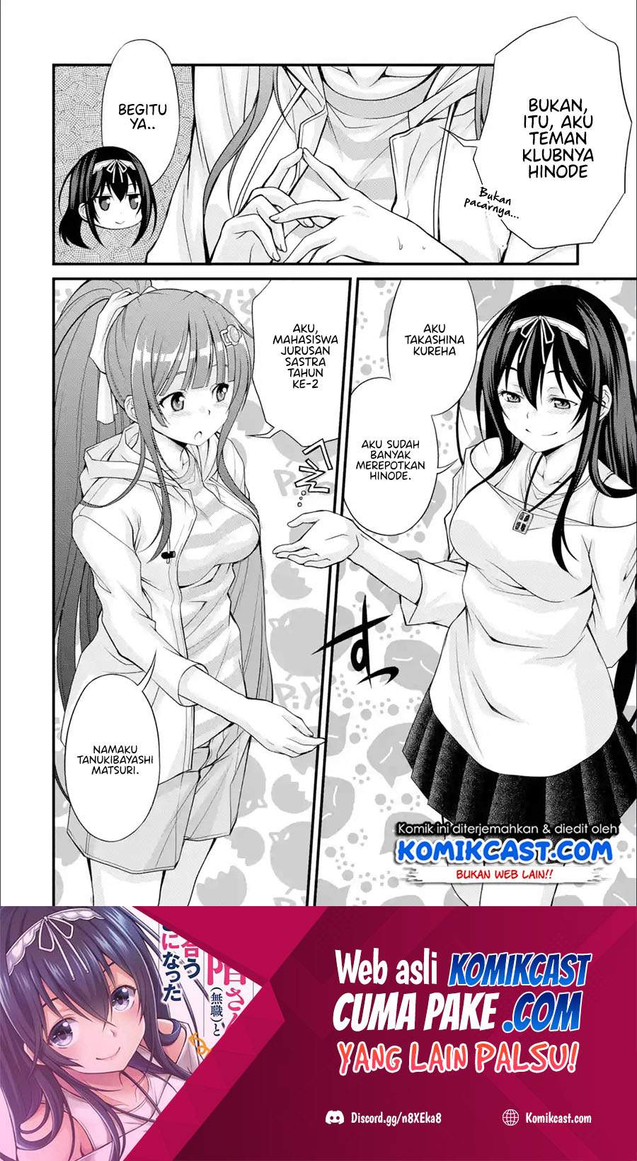 Kirei na Kurokami no Takashina-san (Mushoku) to Tsukiau Koto ni Natta Chapter 6.2 - halaman 4