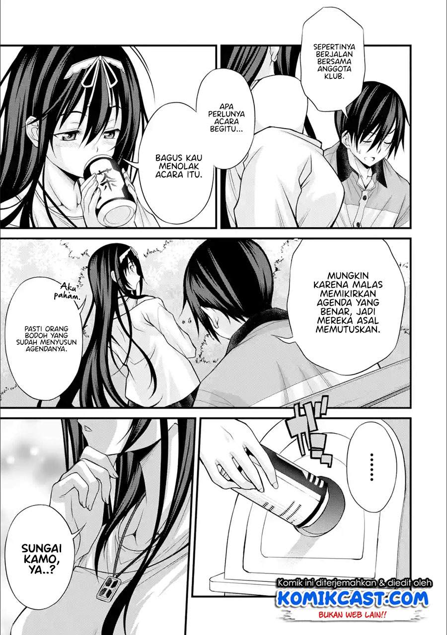Kirei na Kurokami no Takashina-san (Mushoku) to Tsukiau Koto ni Natta Chapter 6.3 - halaman 6
