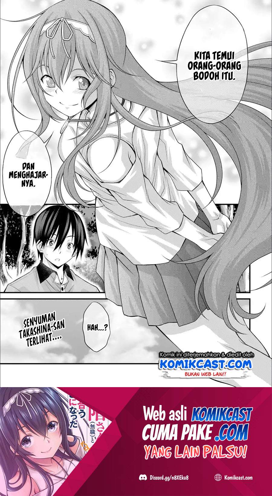 Kirei na Kurokami no Takashina-san (Mushoku) to Tsukiau Koto ni Natta Chapter 6.3 - halaman 8