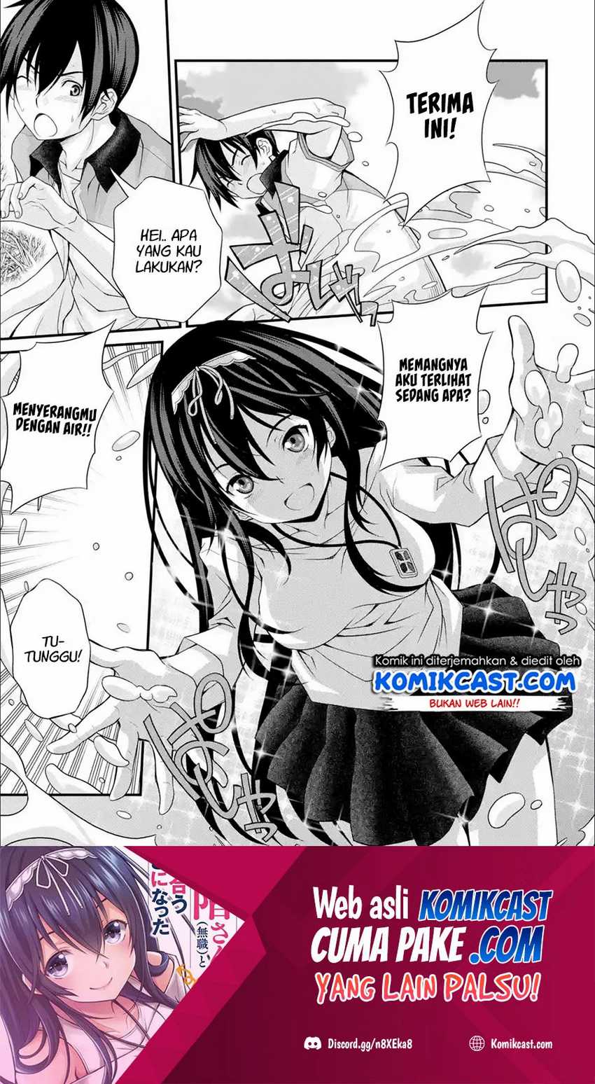 Kirei na Kurokami no Takashina-san (Mushoku) to Tsukiau Koto ni Natta Chapter 7.1 - halaman 3