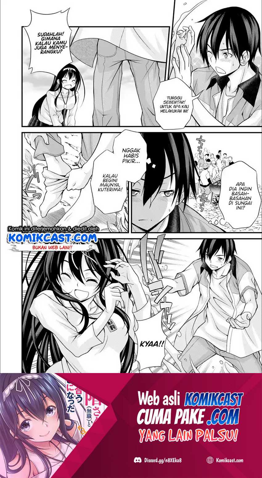 Kirei na Kurokami no Takashina-san (Mushoku) to Tsukiau Koto ni Natta Chapter 7.2 - halaman 2