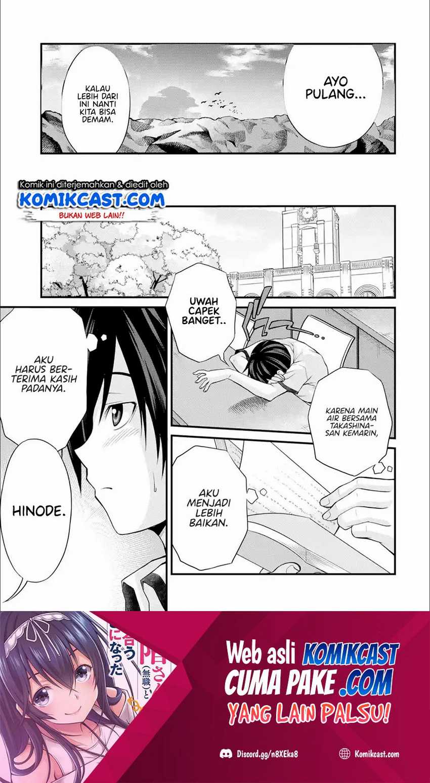 Kirei na Kurokami no Takashina-san (Mushoku) to Tsukiau Koto ni Natta Chapter 7.3 - halaman 2