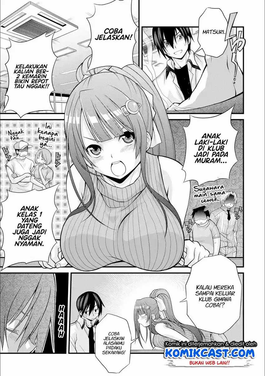 Kirei na Kurokami no Takashina-san (Mushoku) to Tsukiau Koto ni Natta Chapter 7.3 - halaman 4