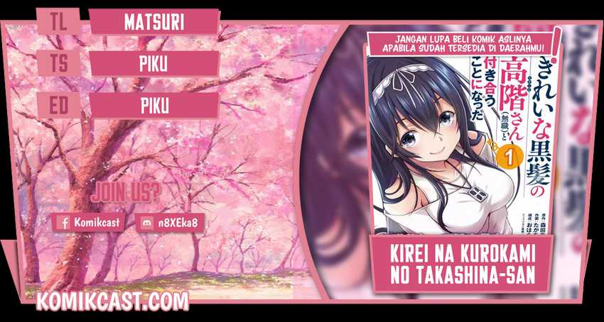 Kirei na Kurokami no Takashina-san (Mushoku) to Tsukiau Koto ni Natta Chapter 8.1 - halaman 1