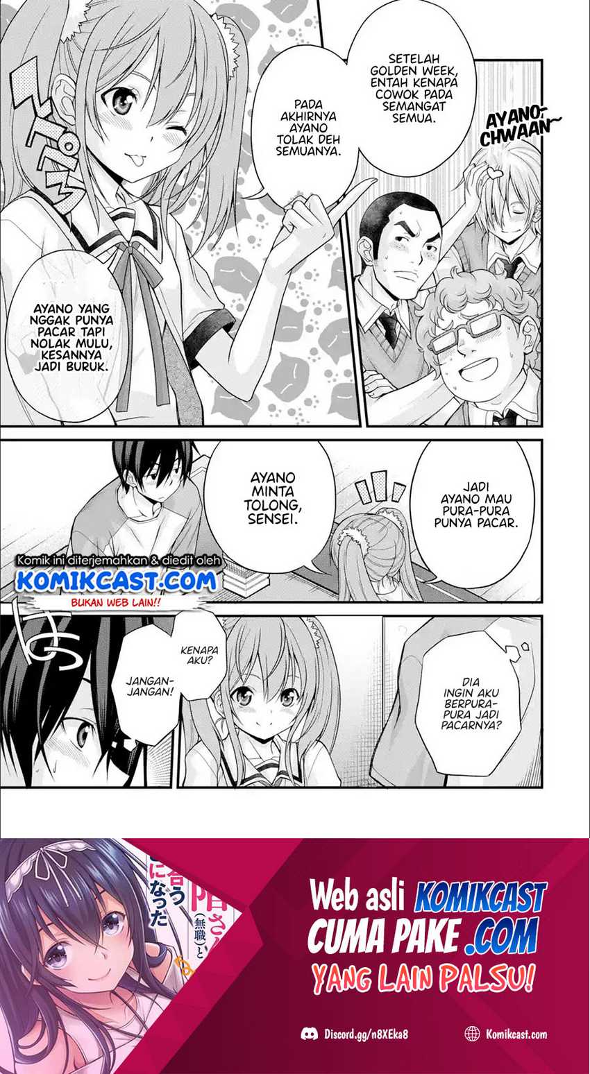 Kirei na Kurokami no Takashina-san (Mushoku) to Tsukiau Koto ni Natta Chapter 8.1 - halaman 10