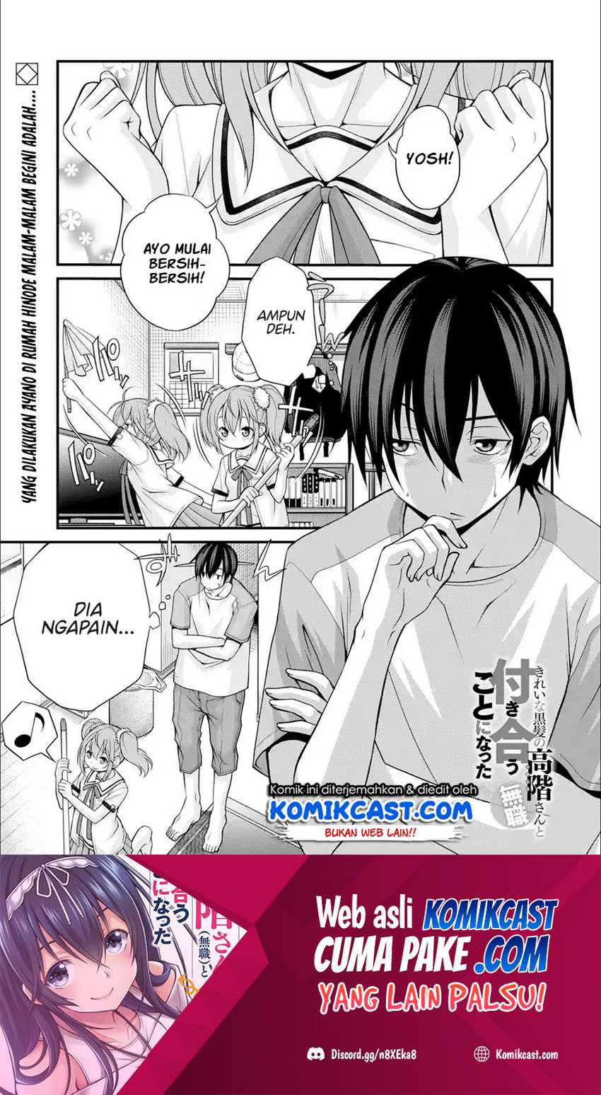 Kirei na Kurokami no Takashina-san (Mushoku) to Tsukiau Koto ni Natta Chapter 8.1 - halaman 2