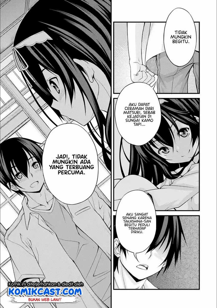 Kirei na Kurokami no Takashina-san (Mushoku) to Tsukiau Koto ni Natta Chapter 8.3 - halaman 8