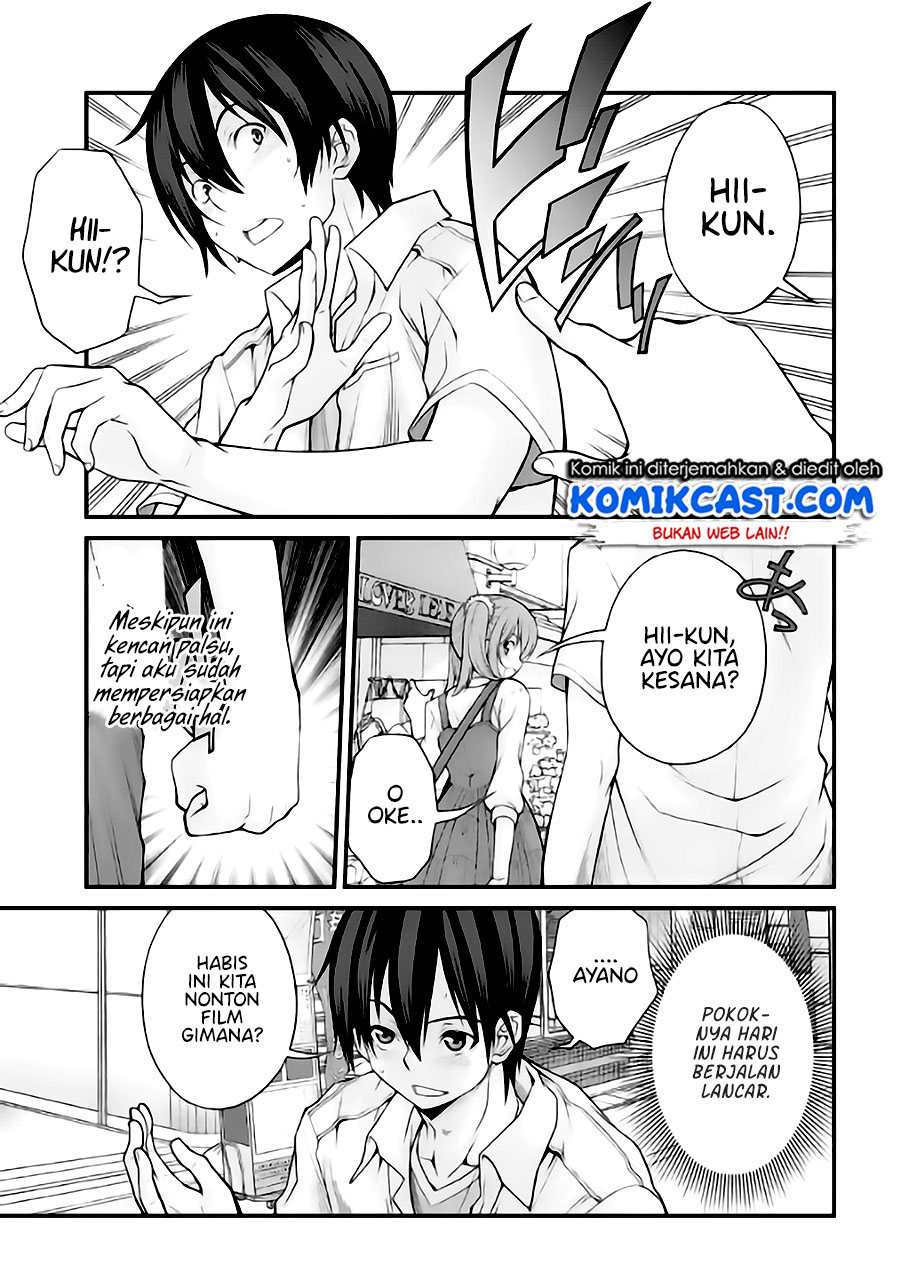 Kirei na Kurokami no Takashina-san (Mushoku) to Tsukiau Koto ni Natta Chapter 9.1 - halaman 2