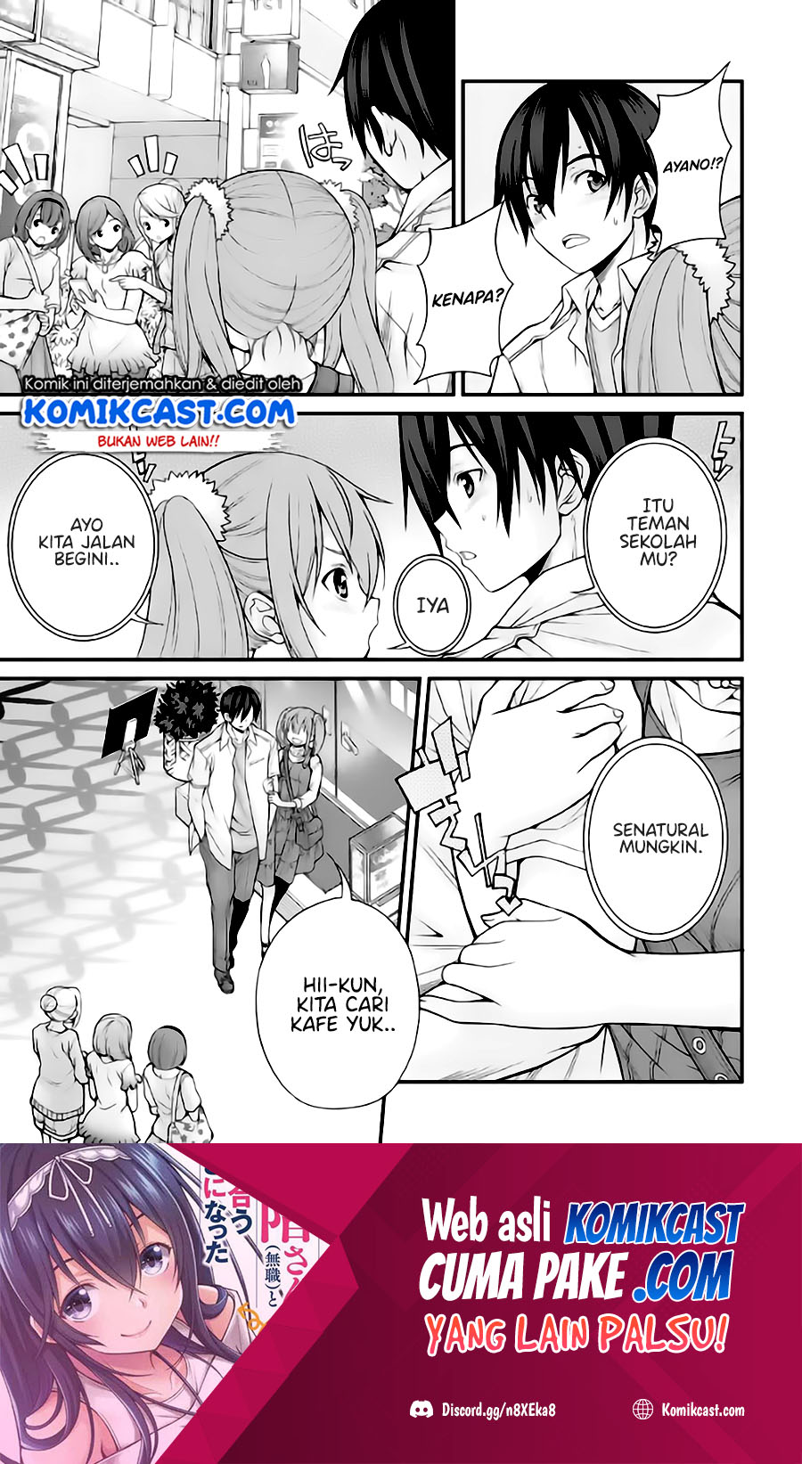 Kirei na Kurokami no Takashina-san (Mushoku) to Tsukiau Koto ni Natta Chapter 9.2 - halaman 2