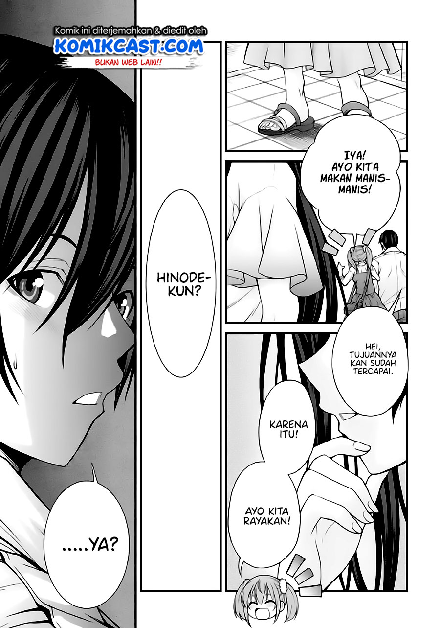 Kirei na Kurokami no Takashina-san (Mushoku) to Tsukiau Koto ni Natta Chapter 9.2 - halaman 4