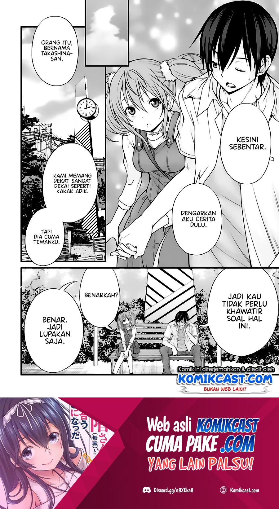 Kirei na Kurokami no Takashina-san (Mushoku) to Tsukiau Koto ni Natta Chapter 9.3 - halaman 2