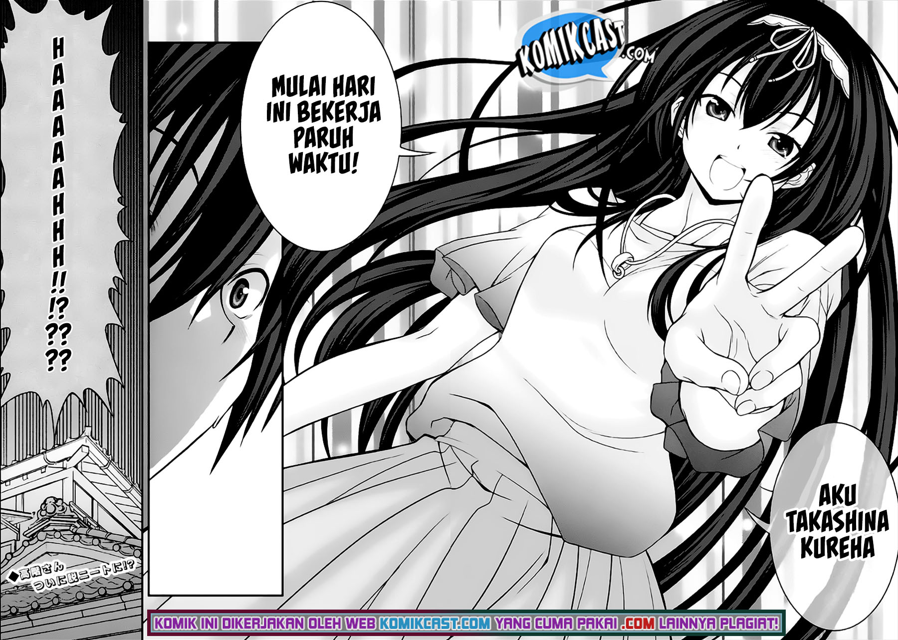 Kirei na Kurokami no Takashina-san (Mushoku) to Tsukiau Koto ni Natta Chapter 9.3 - halaman 8
