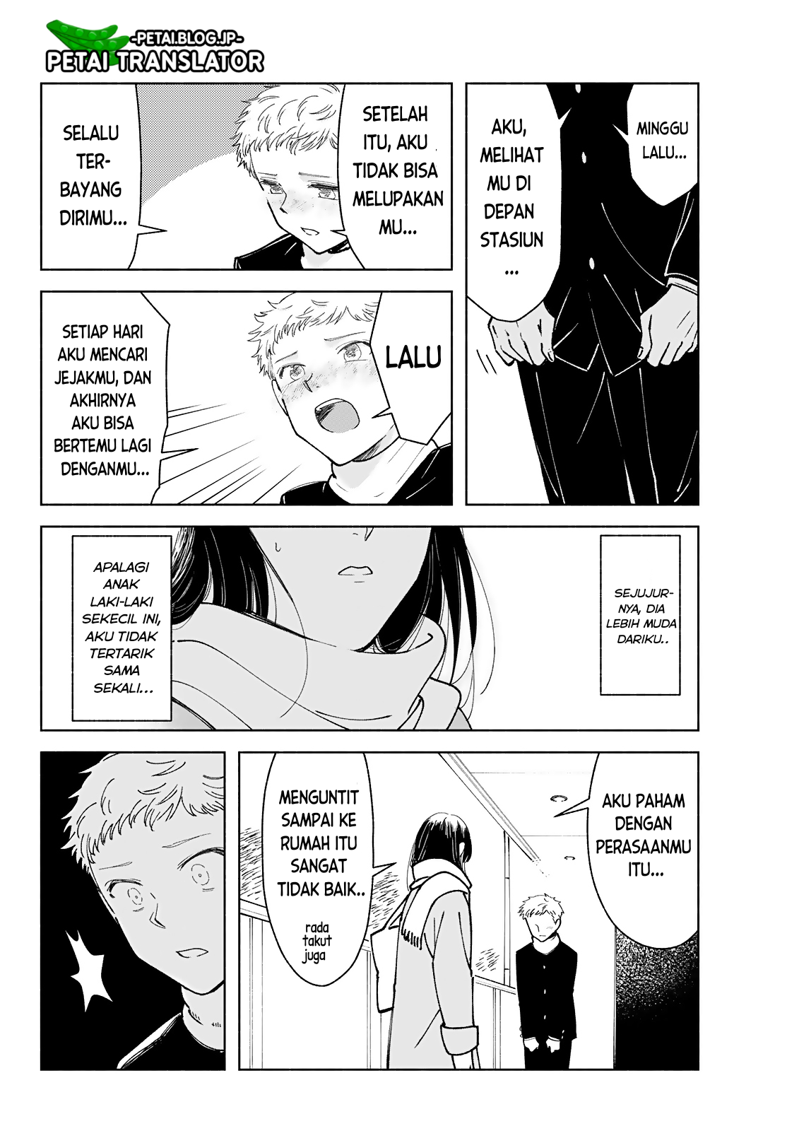 Kirei na Ojisan wa, Suki desu ka. Chapter 1 - halaman 2