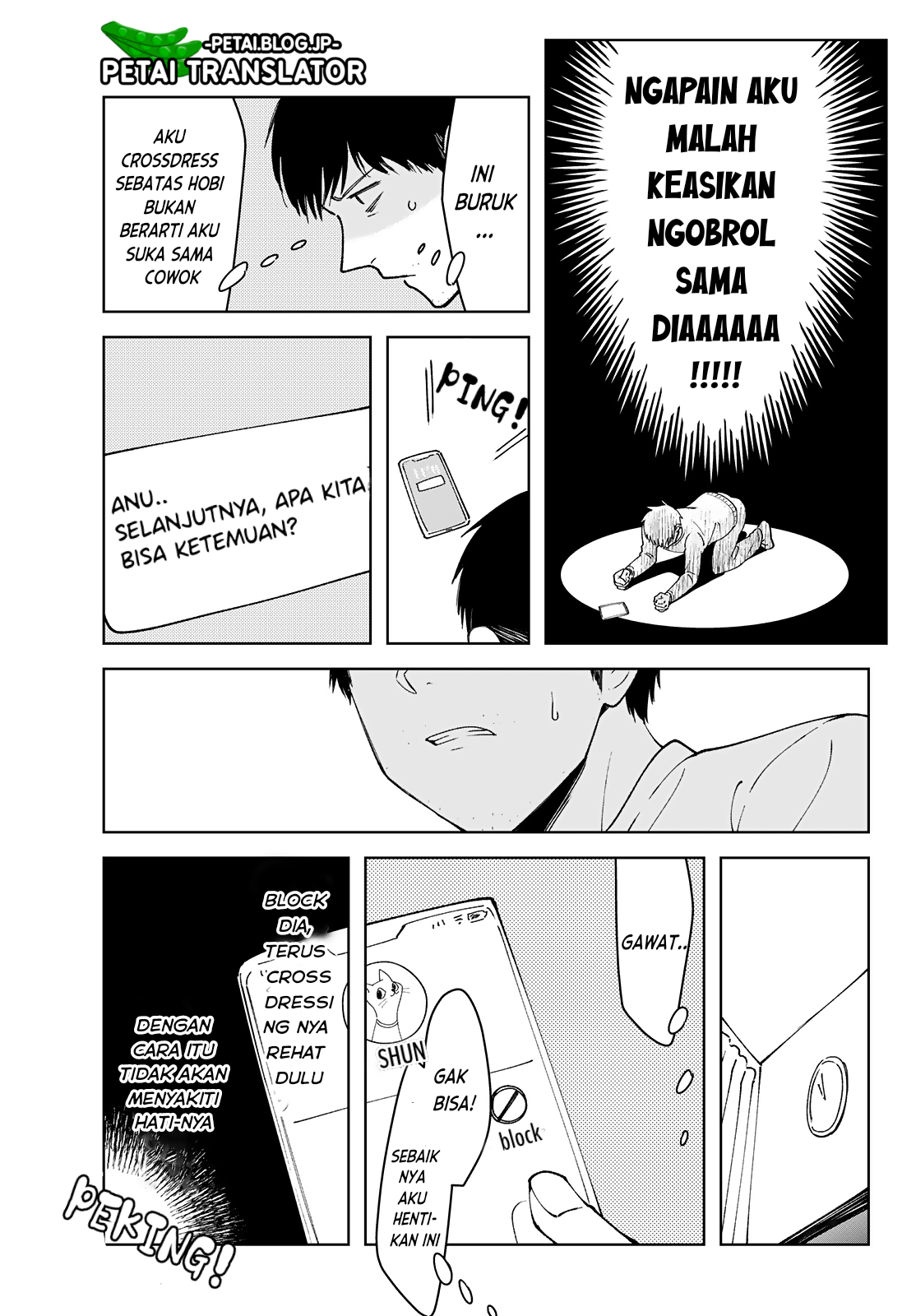 Kirei na Ojisan wa, Suki desu ka. Chapter 2 - halaman 3