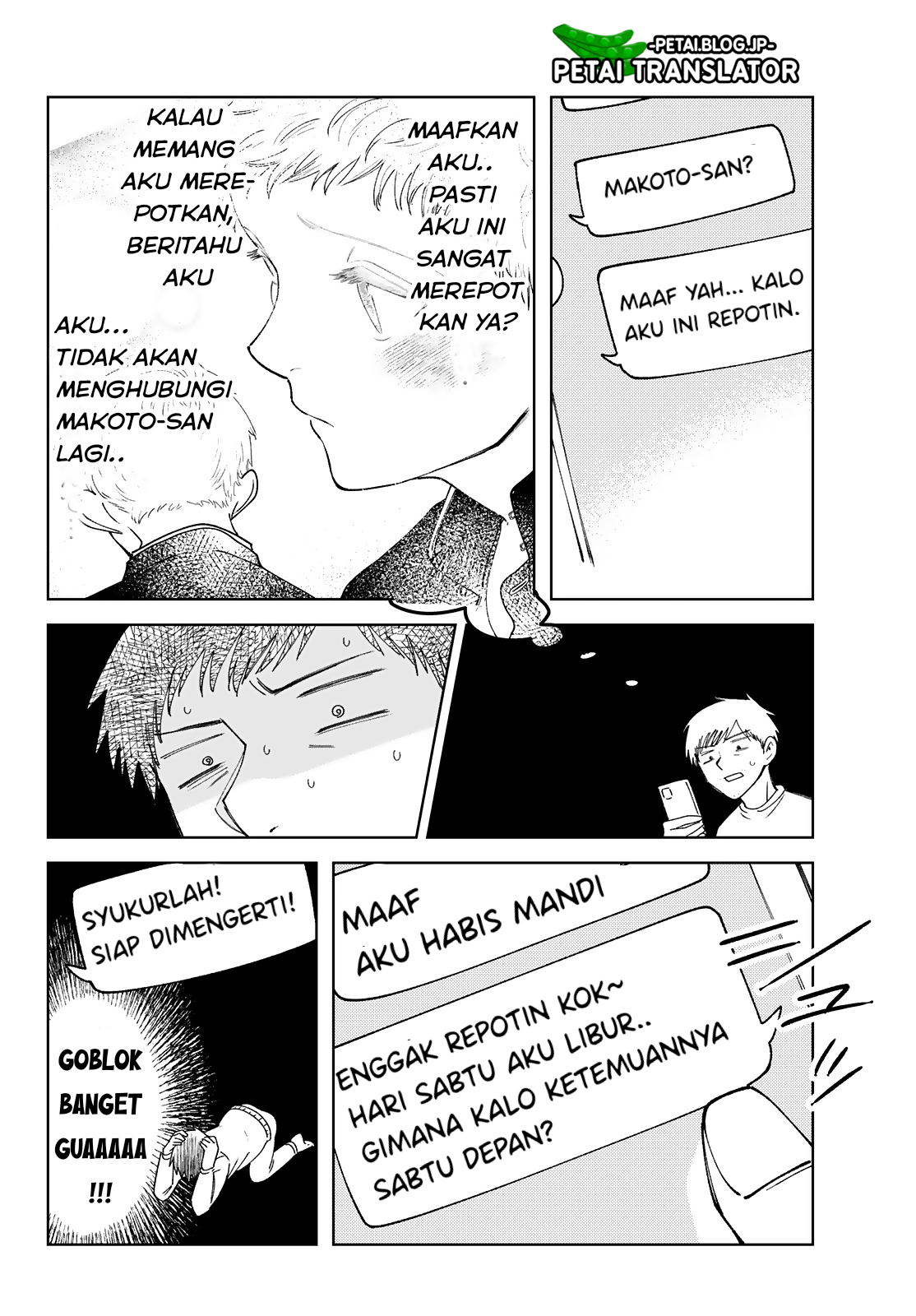 Kirei na Ojisan wa, Suki desu ka. Chapter 2 - halaman 4