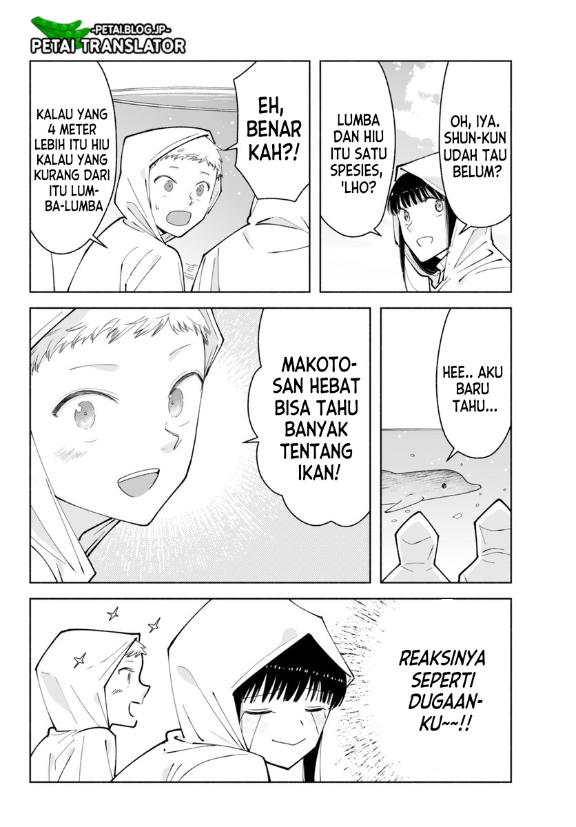 Kirei na Ojisan wa, Suki desu ka. Chapter 21 - halaman 3