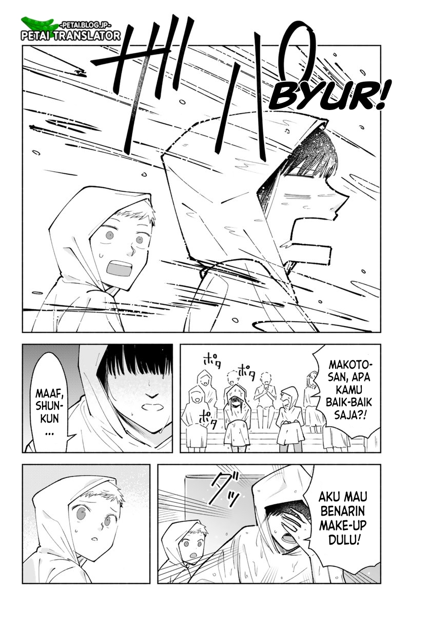 Kirei na Ojisan wa, Suki desu ka. Chapter 21 - halaman 5