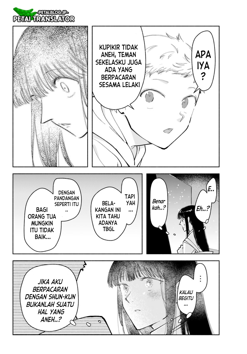 Kirei na Ojisan wa, Suki desu ka. Chapter 22 - halaman 5
