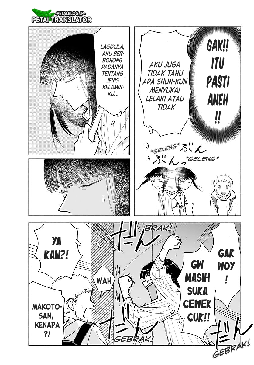 Kirei na Ojisan wa, Suki desu ka. Chapter 22 - halaman 6