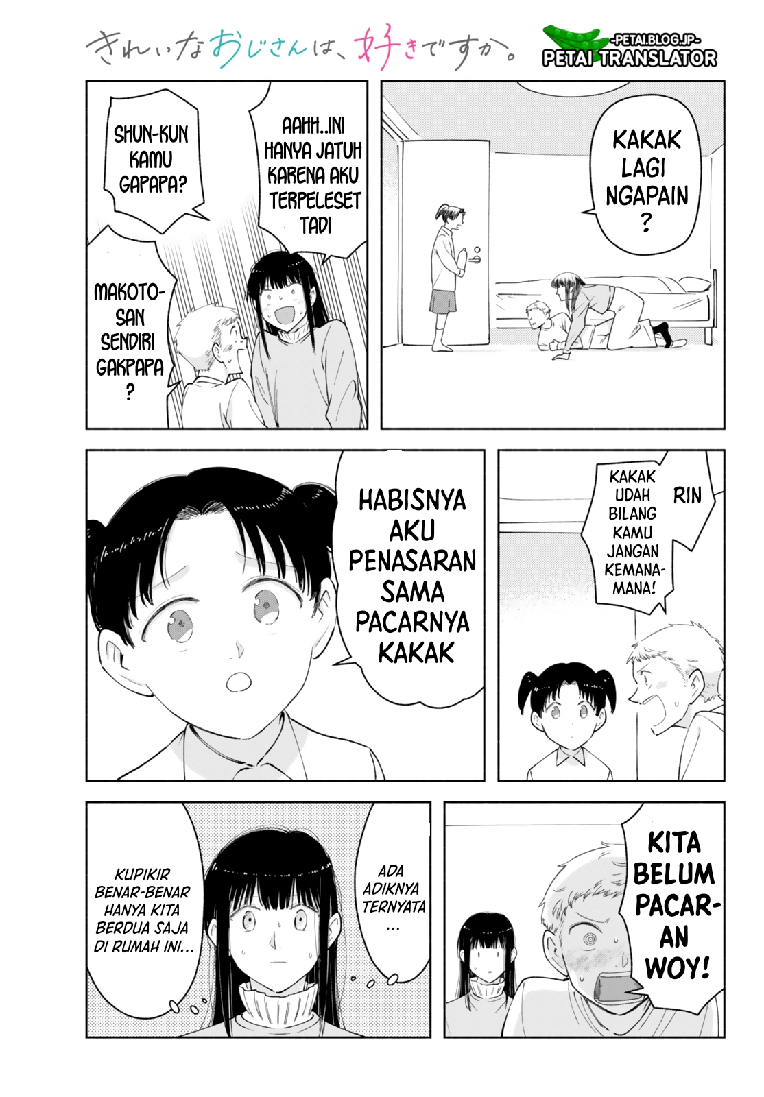 Kirei na Ojisan wa, Suki desu ka. Chapter 28 - halaman 2
