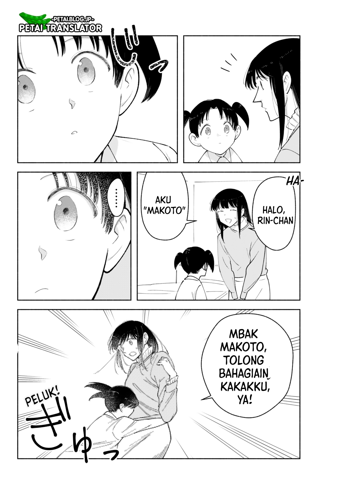Kirei na Ojisan wa, Suki desu ka. Chapter 28 - halaman 3