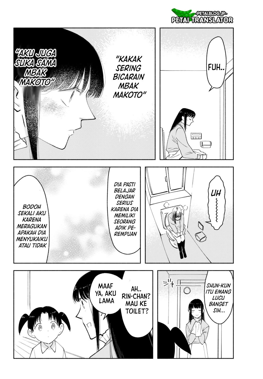 Kirei na Ojisan wa, Suki desu ka. Chapter 28 - halaman 5