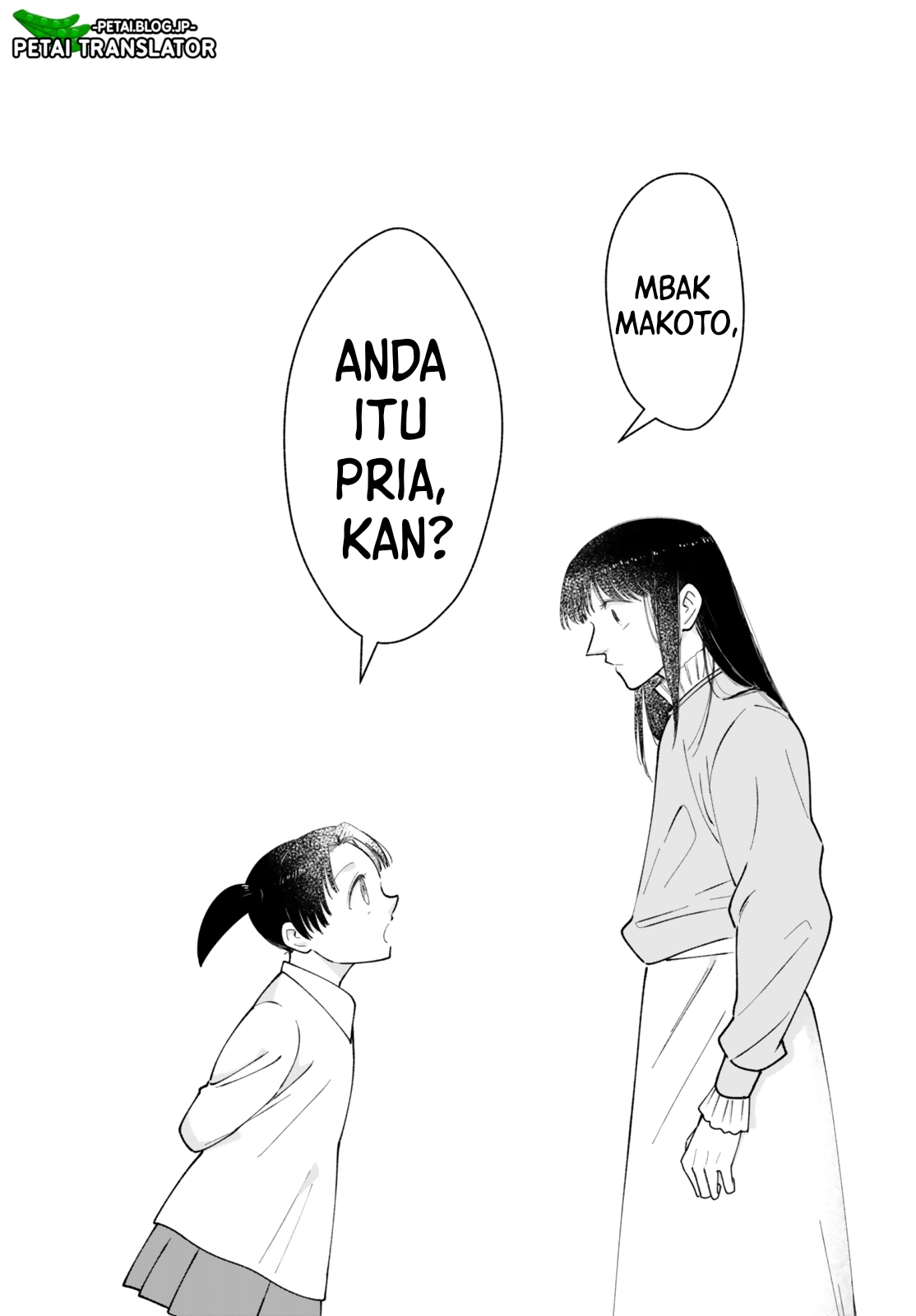 Kirei na Ojisan wa, Suki desu ka. Chapter 28 - halaman 6